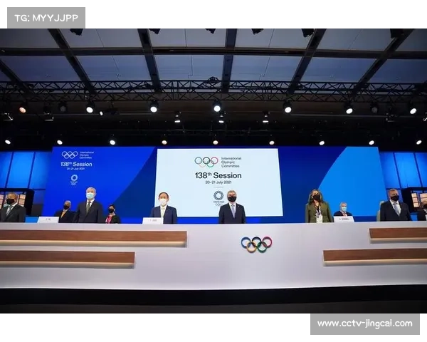 国际奥委会探讨调整奥林匹克足球赛制以适应现代发展需求 国际奥委会探讨调整奥林匹克足球赛制以适应现代发展需求