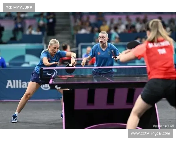 乒乓球规则修改提案讨论，发球规则或迎调整