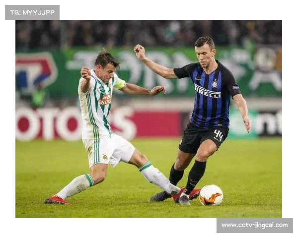 佩里西奇专访：坦言永远支持国米，期待米兰德比激情对决