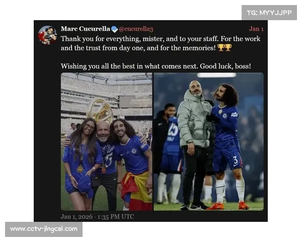 切尔西内部管理风波：医疗建议与主帅权威的冲突